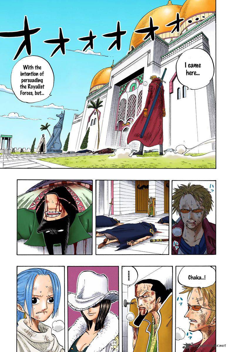 One Piece Colored 197 3