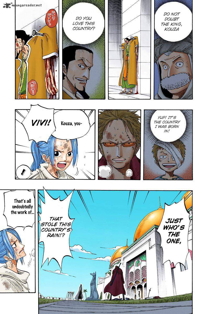 One Piece Colored 197 5