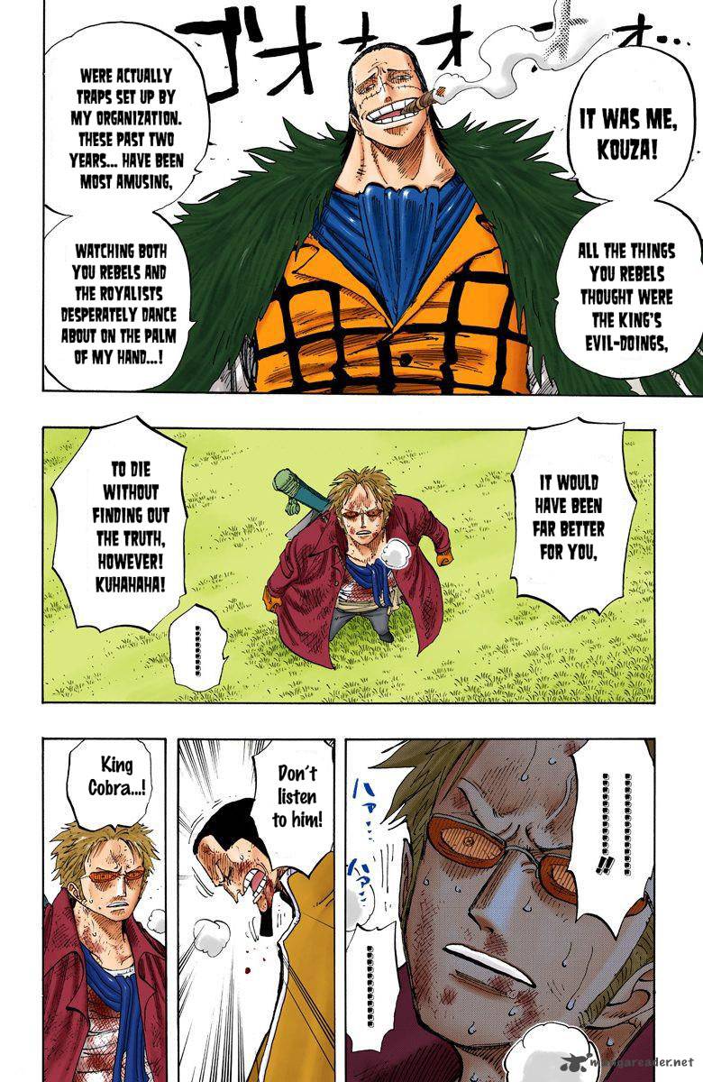 One Piece Colored 197 6