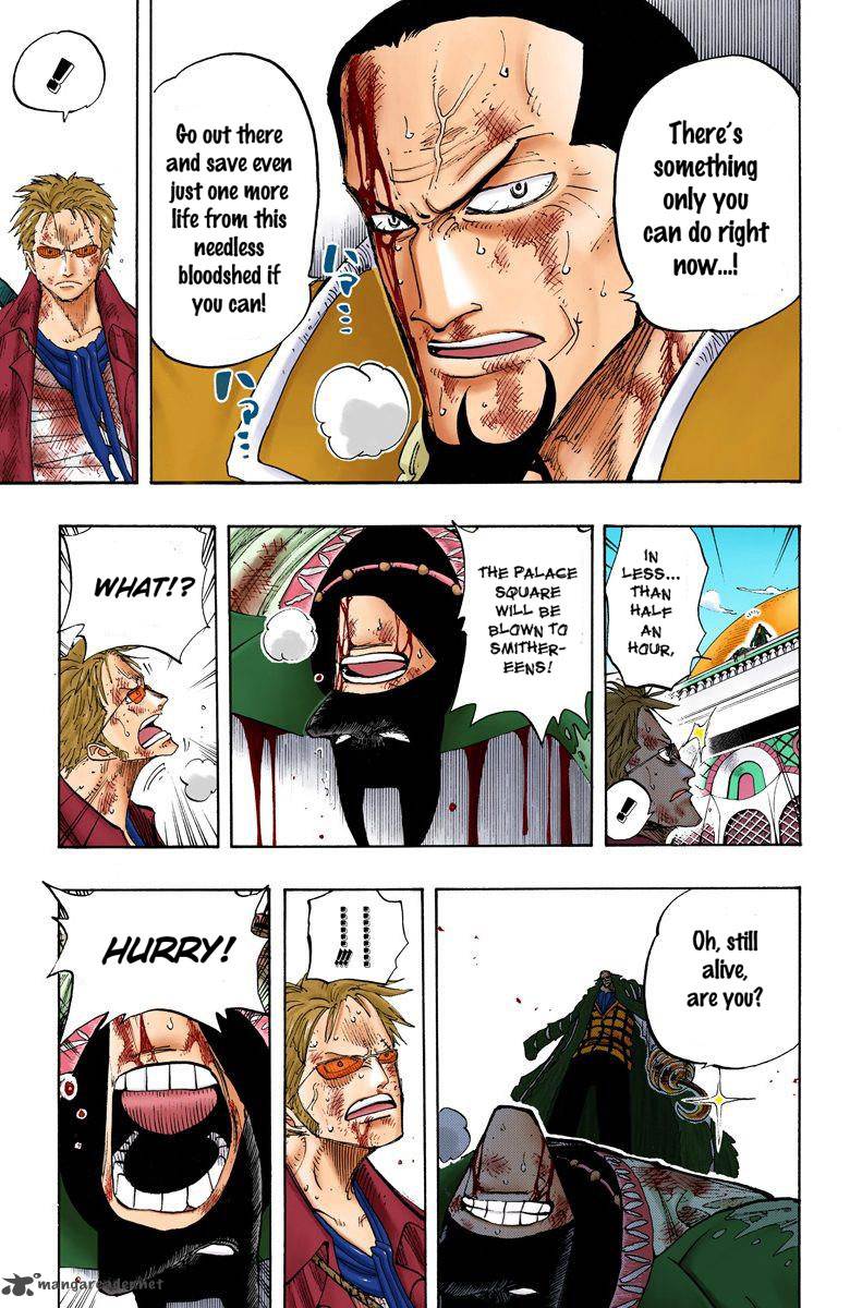 One Piece Colored 197 7