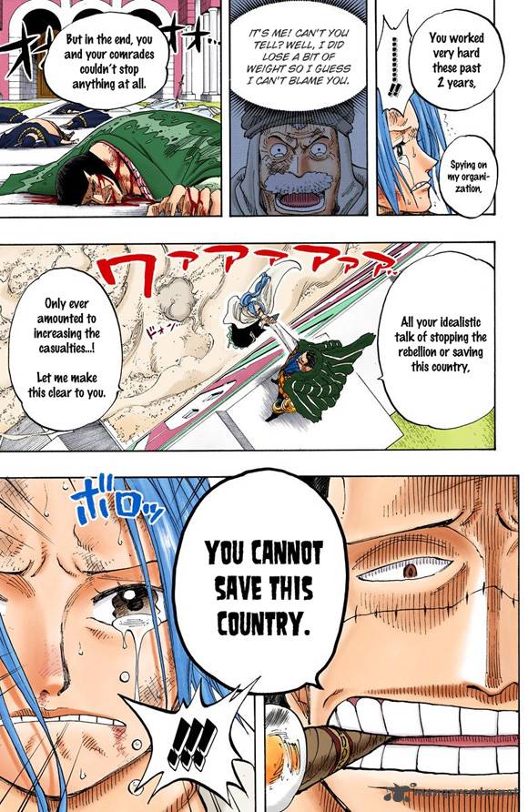 One Piece Colored 198 15