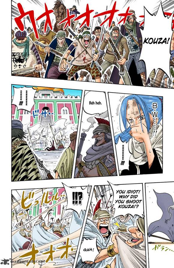 One Piece Colored 198 5