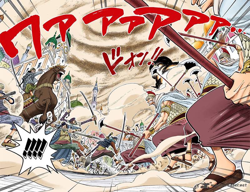 One Piece Colored 198 9