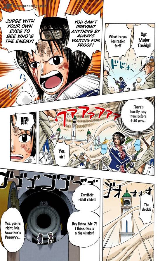 One Piece Colored 206 5