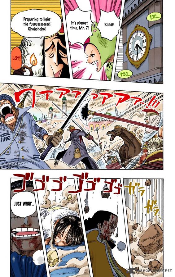 One Piece Colored 206 7