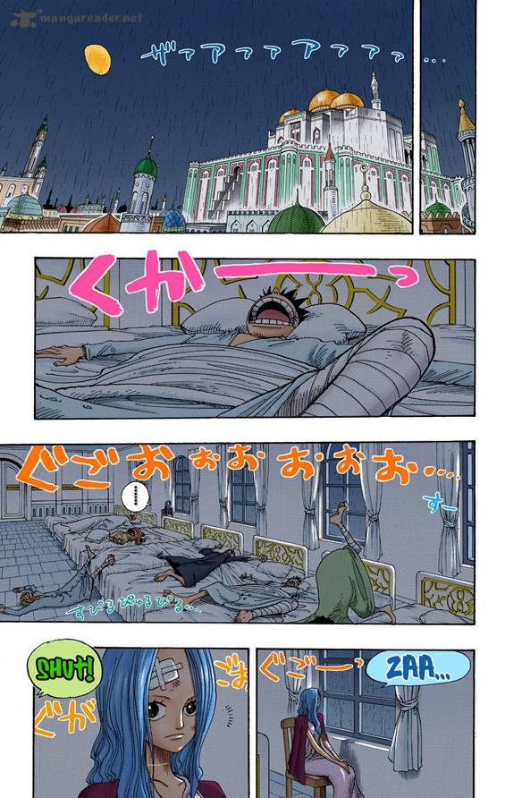 One Piece Colored 212 12