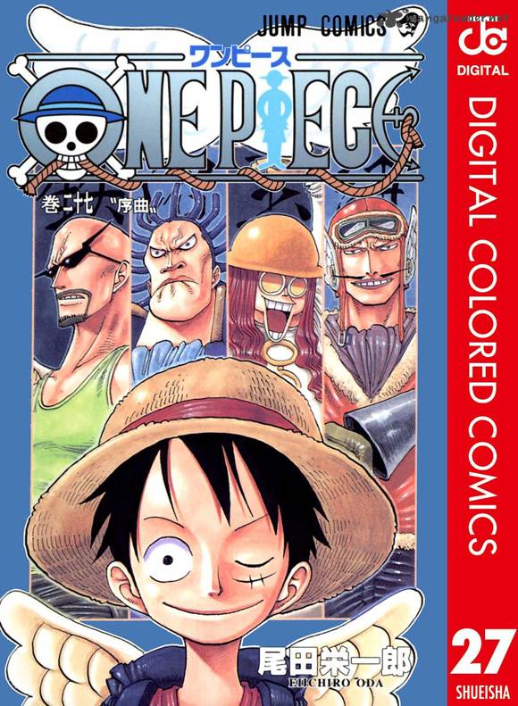 One Piece Colored 247 2