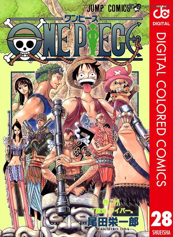One Piece Colored 256 2