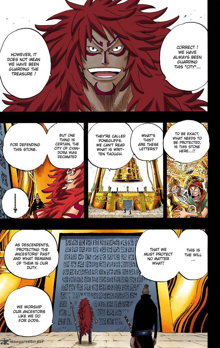 One Piece Colored 290 9