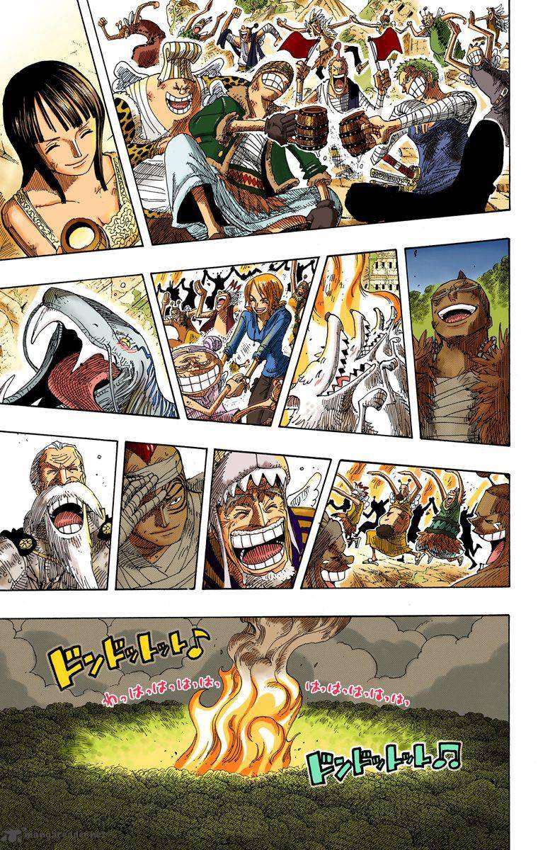 One Piece Colored 300 18