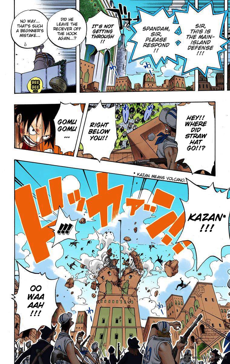 One Piece Colored 379 15