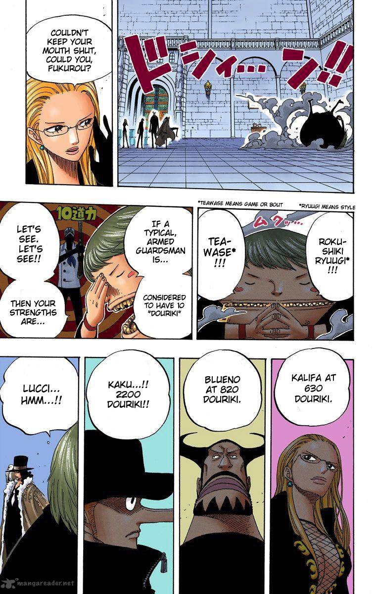 One Piece Colored 379 6