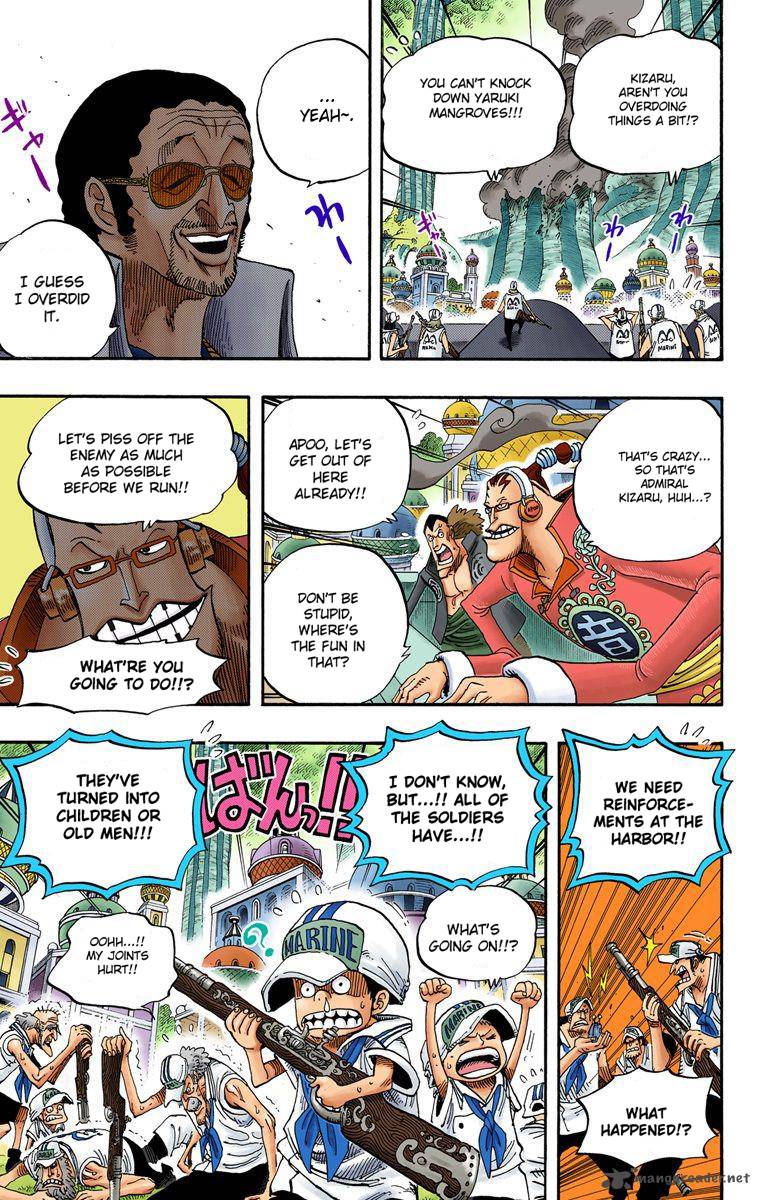 One Piece Colored 507 17
