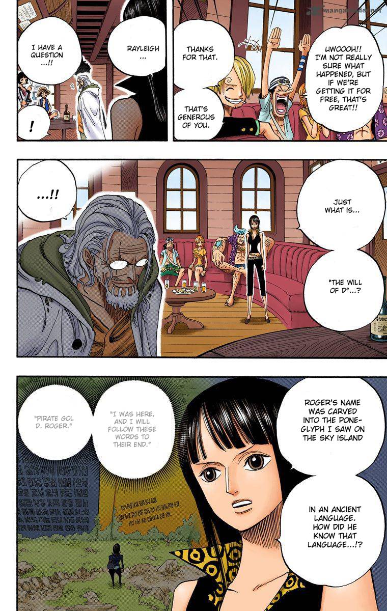 One Piece Colored 507 4