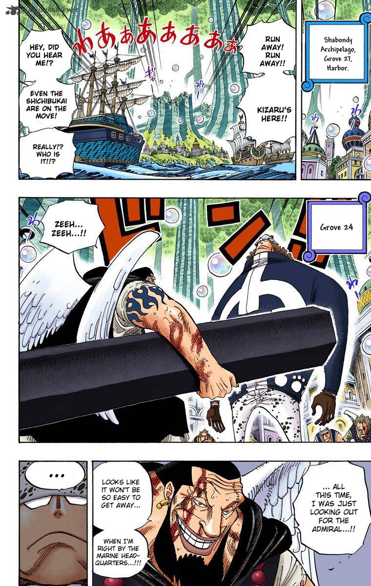 One Piece Colored 508 7