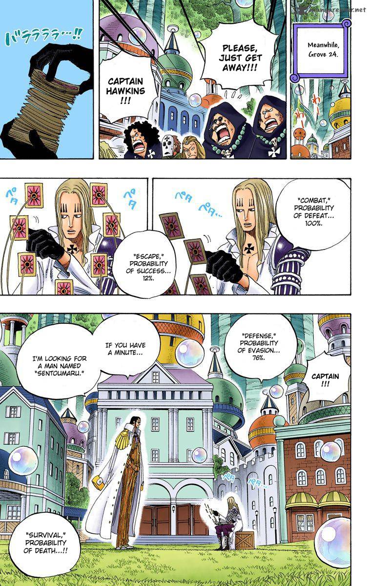 One Piece Colored 508 8