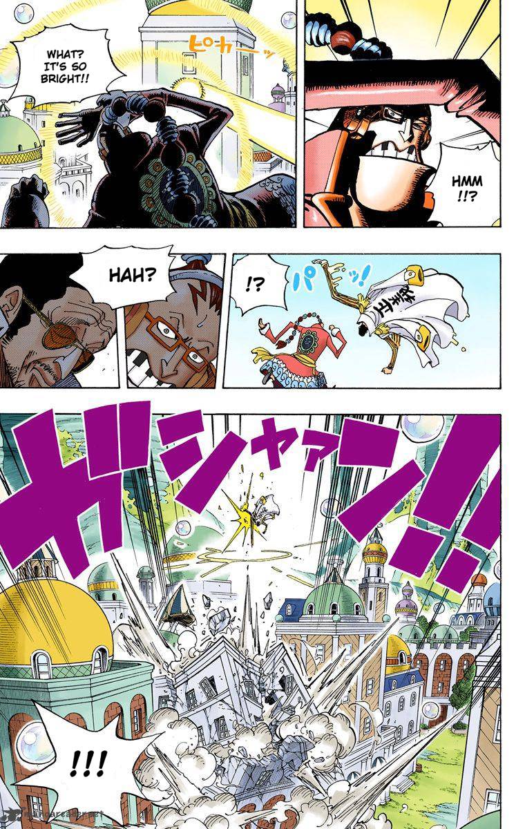 One Piece Colored 510 6