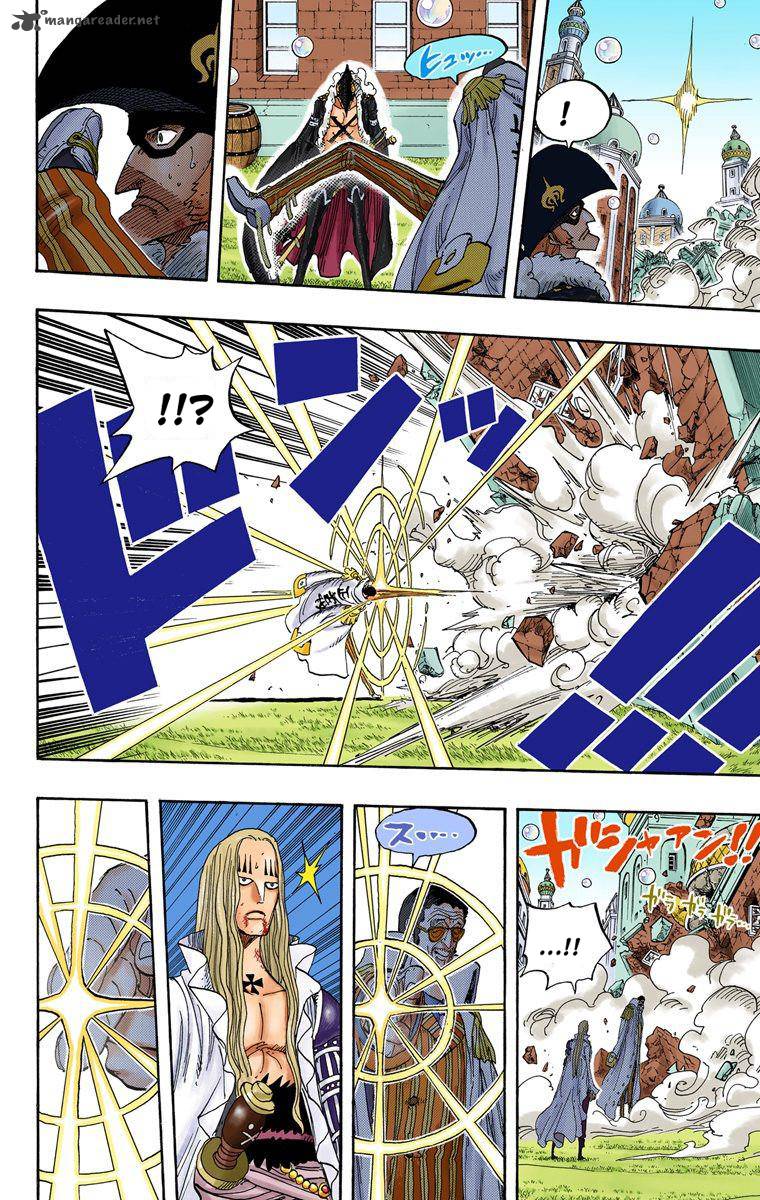 One Piece Colored 510 7