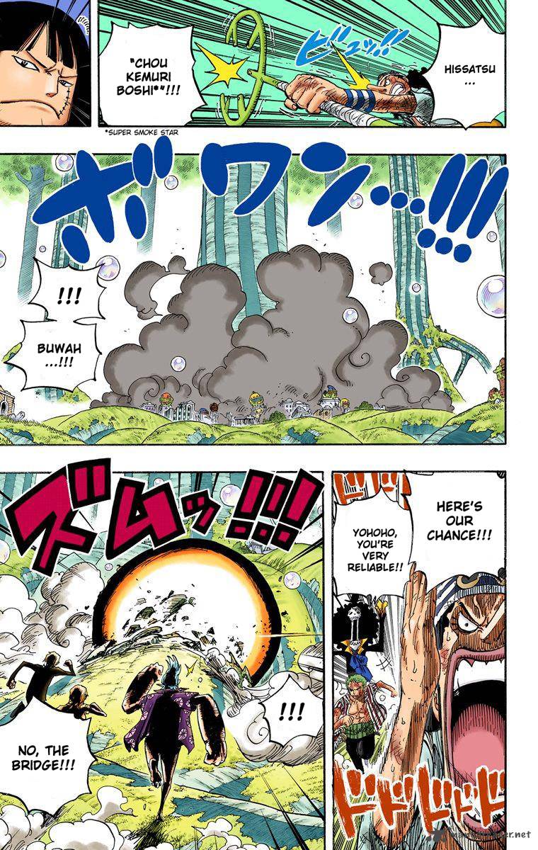 One Piece Colored 511 11