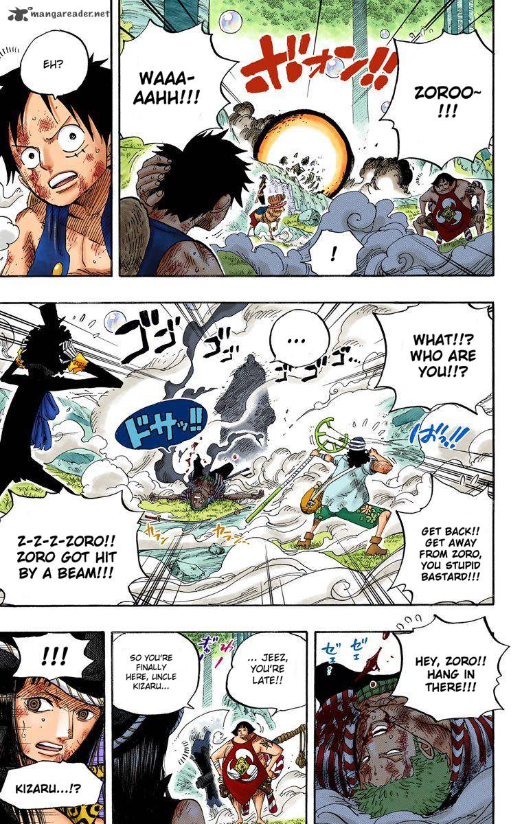 One Piece Colored 511 15