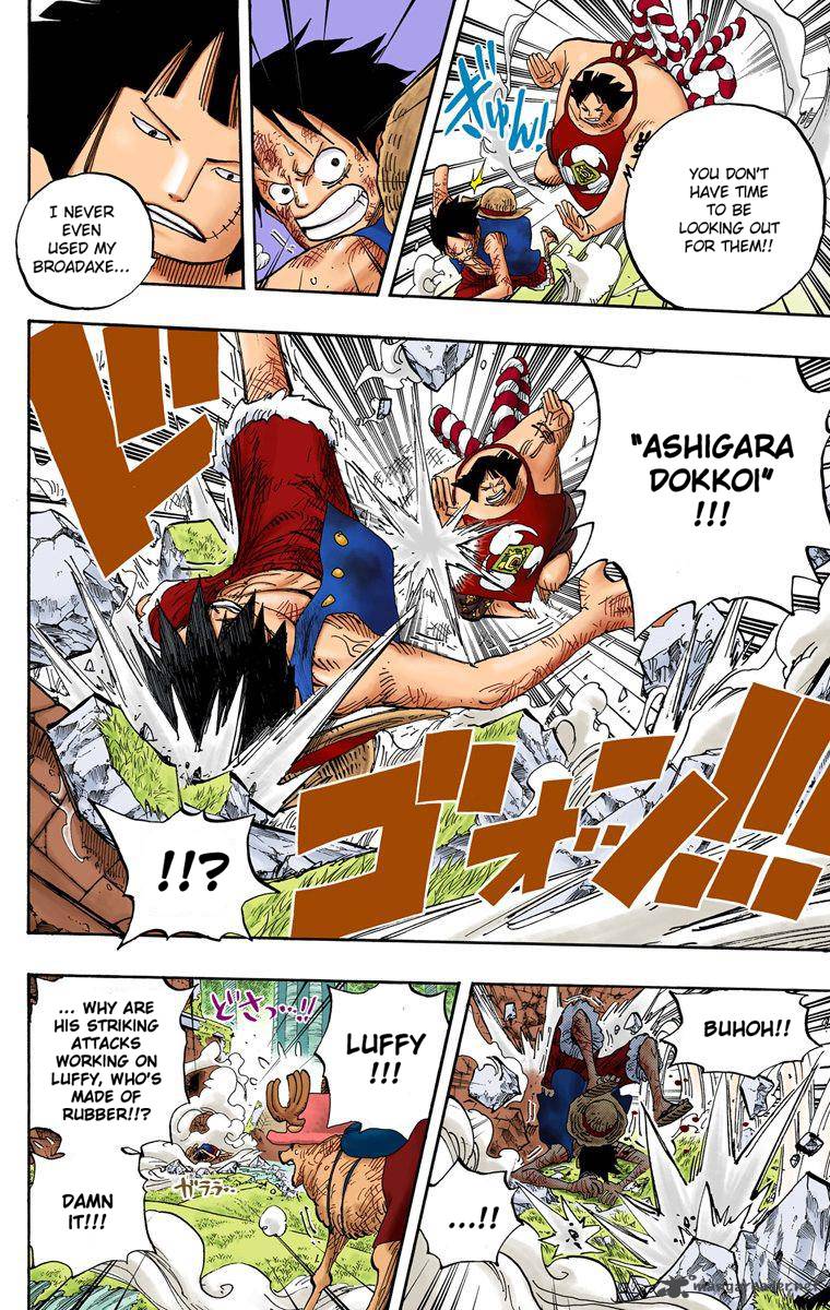 One Piece Colored 512 14