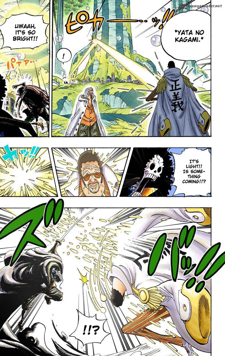 One Piece Colored 512 7