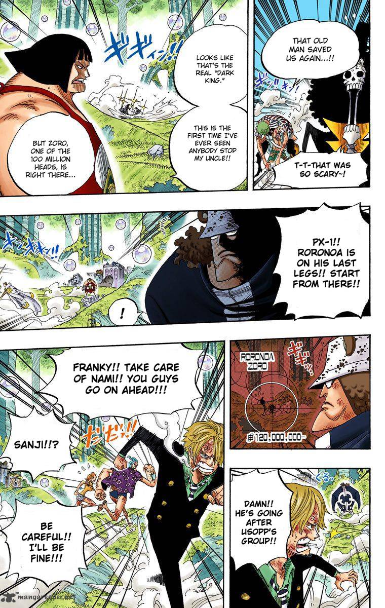 One Piece Colored 512 9