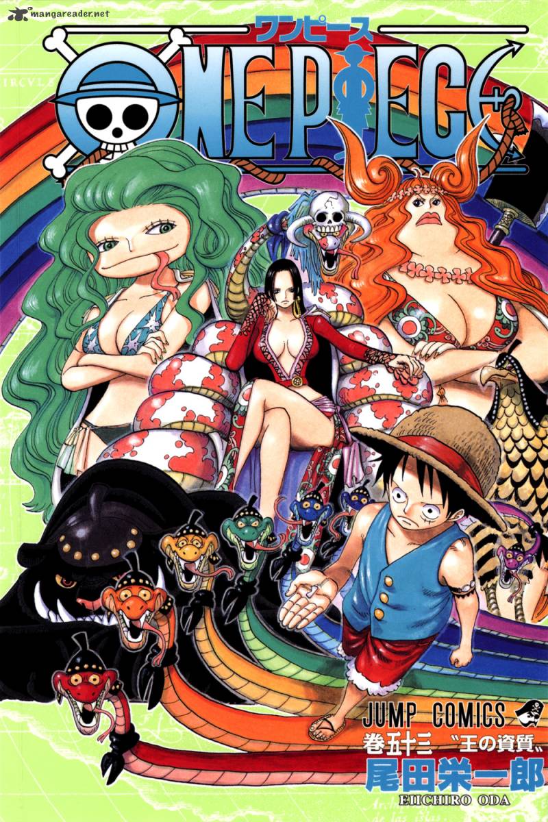 One Piece Colored 513 2