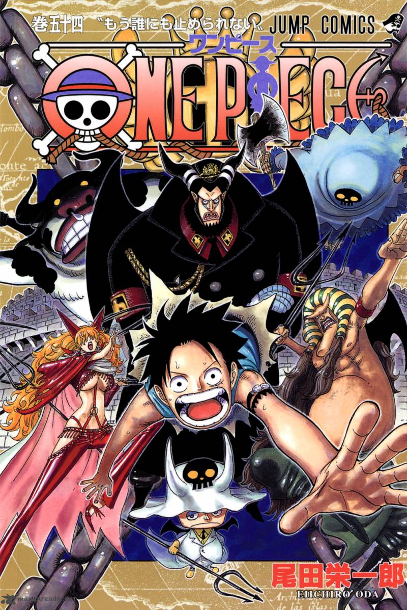 One Piece Colored 523 1