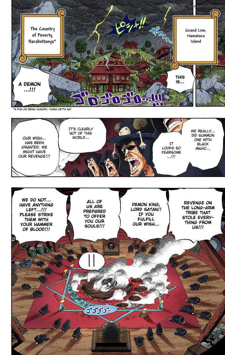One Piece Colored 524 5
