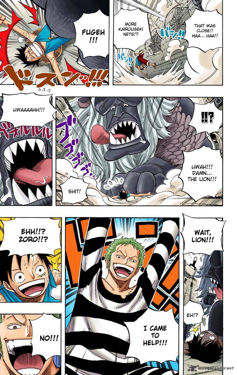 One Piece Colored 531 15