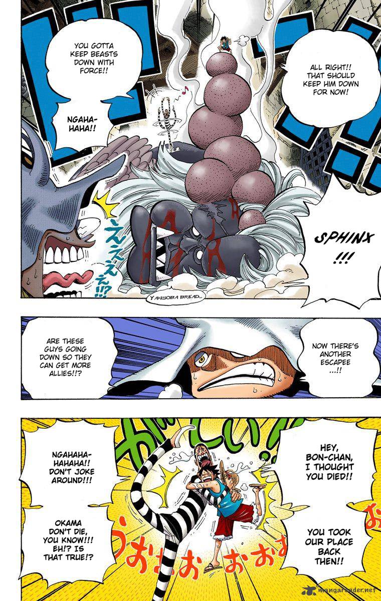 One Piece Colored 531 17
