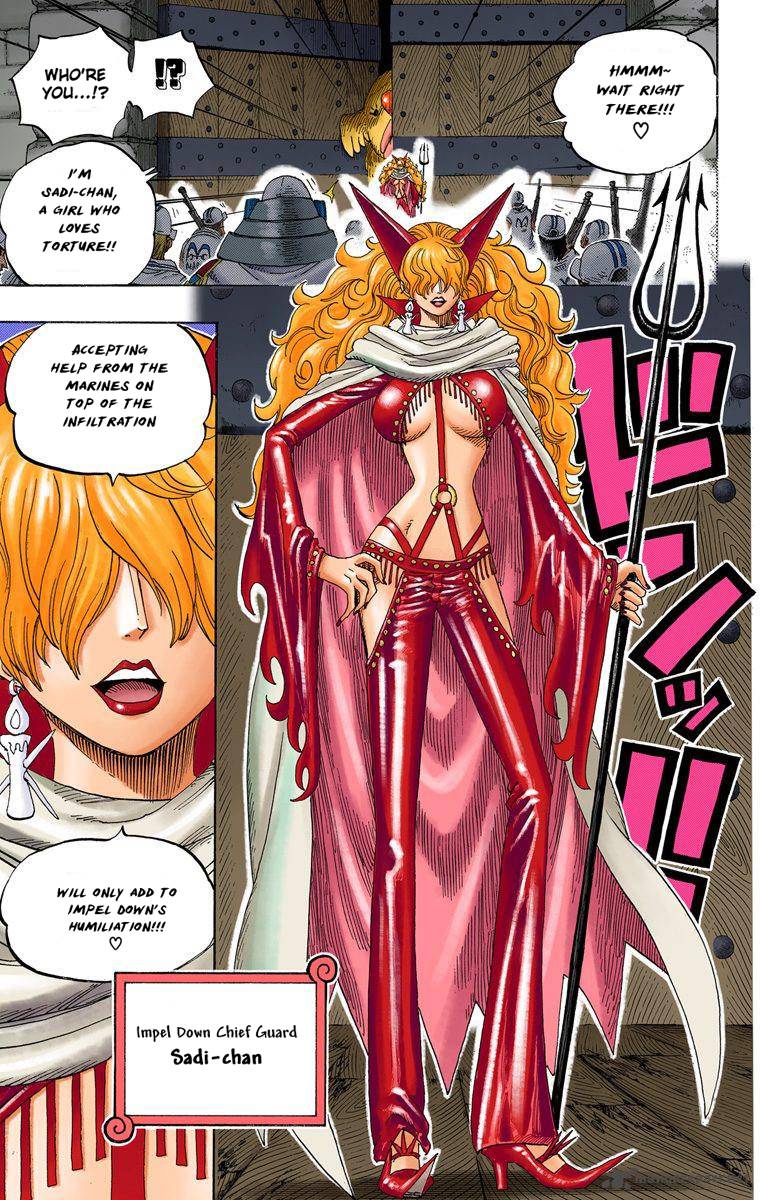 One Piece Colored 531 4