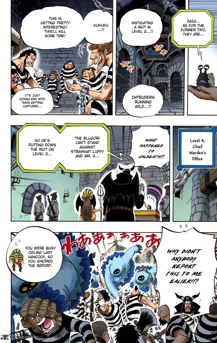 One Piece Colored 532 4