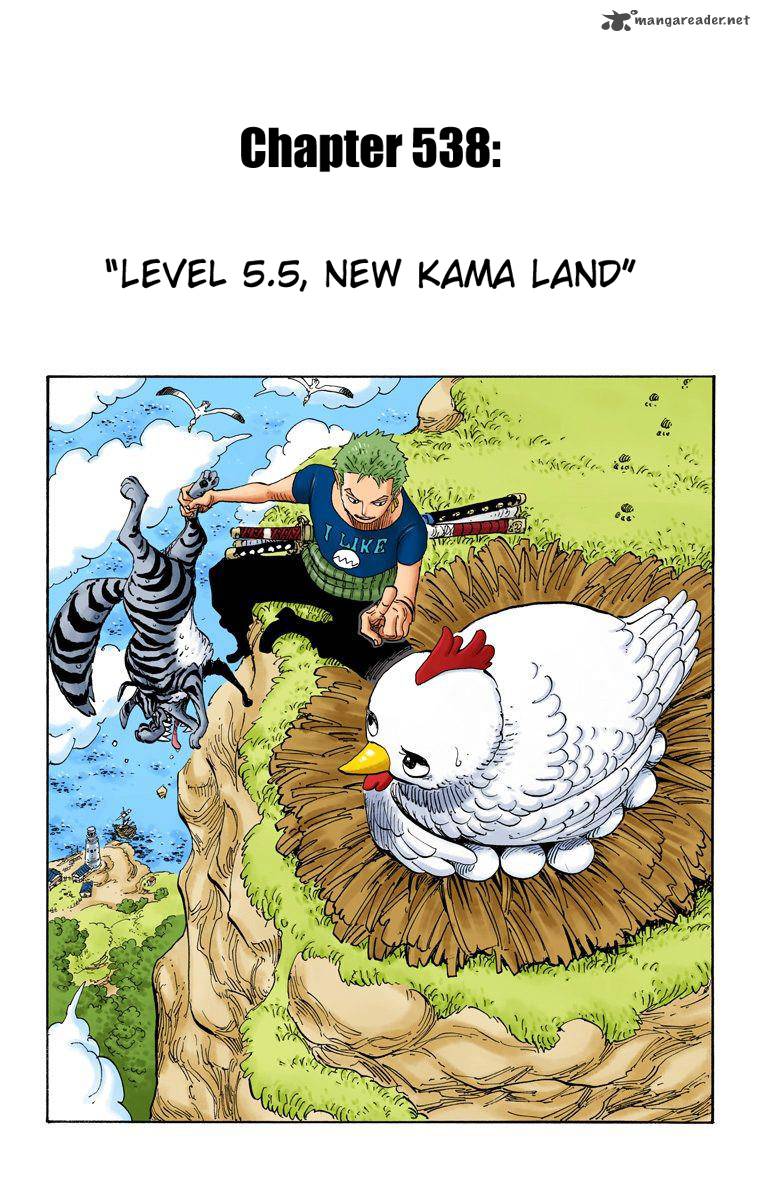 One Piece Colored 538 2