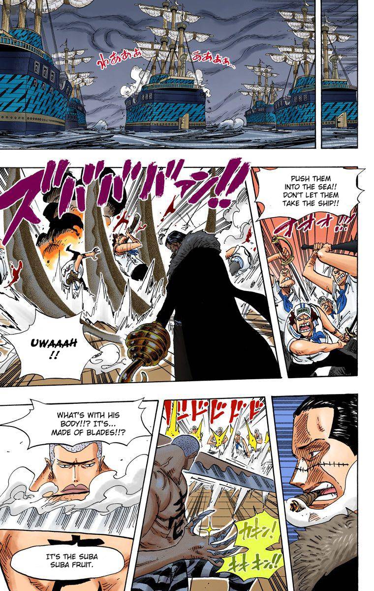 One Piece Colored 547 6