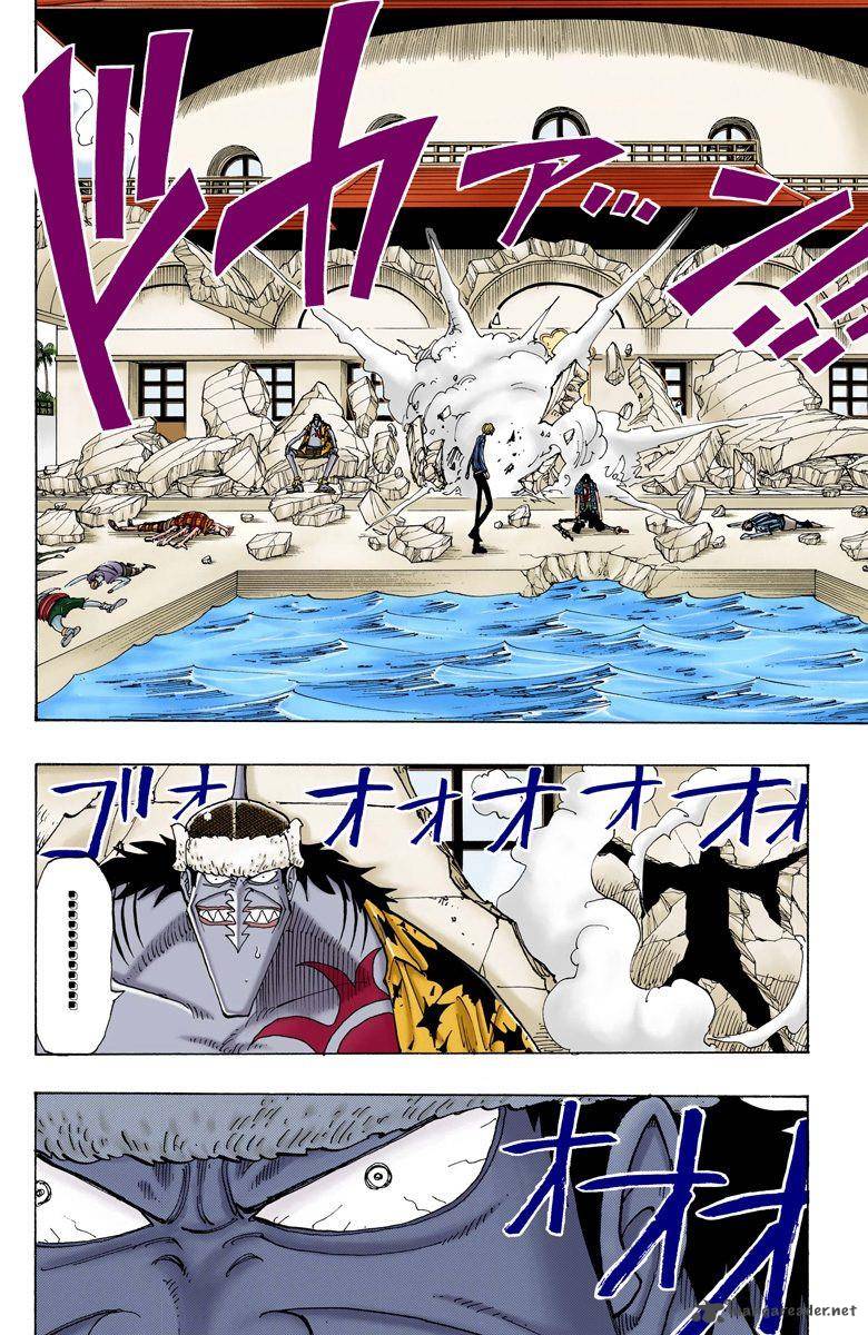 One Piece Colored 87 2