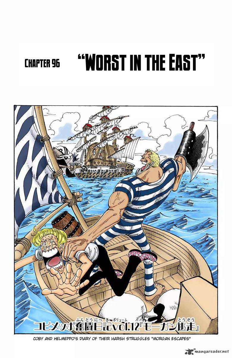 One Piece Colored 96 1