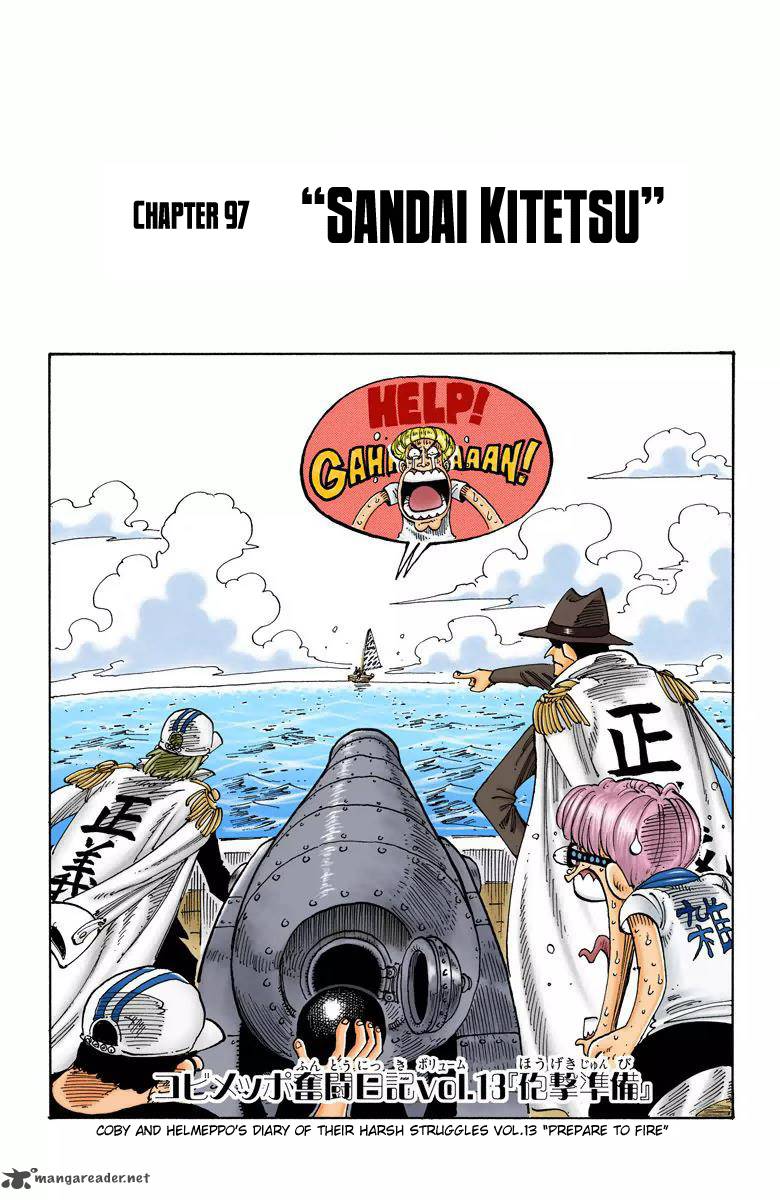 One Piece Colored 97 1