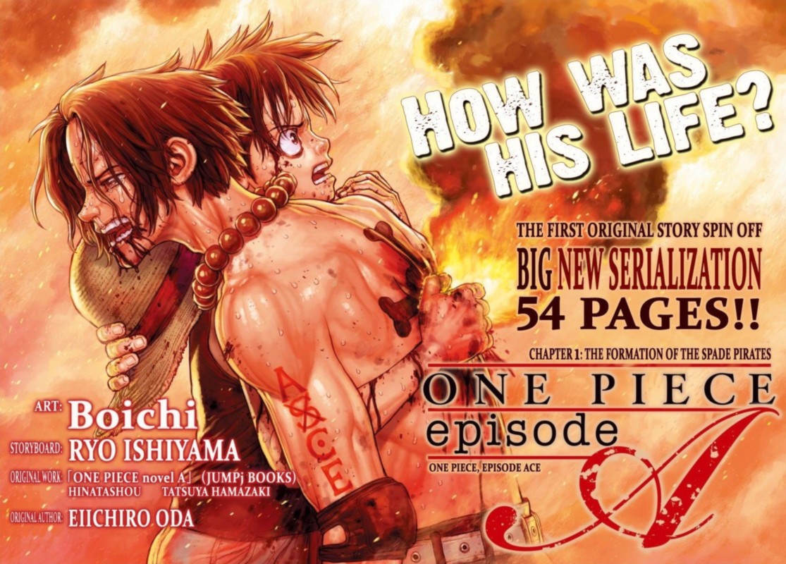 One Piece Episode A 1 1