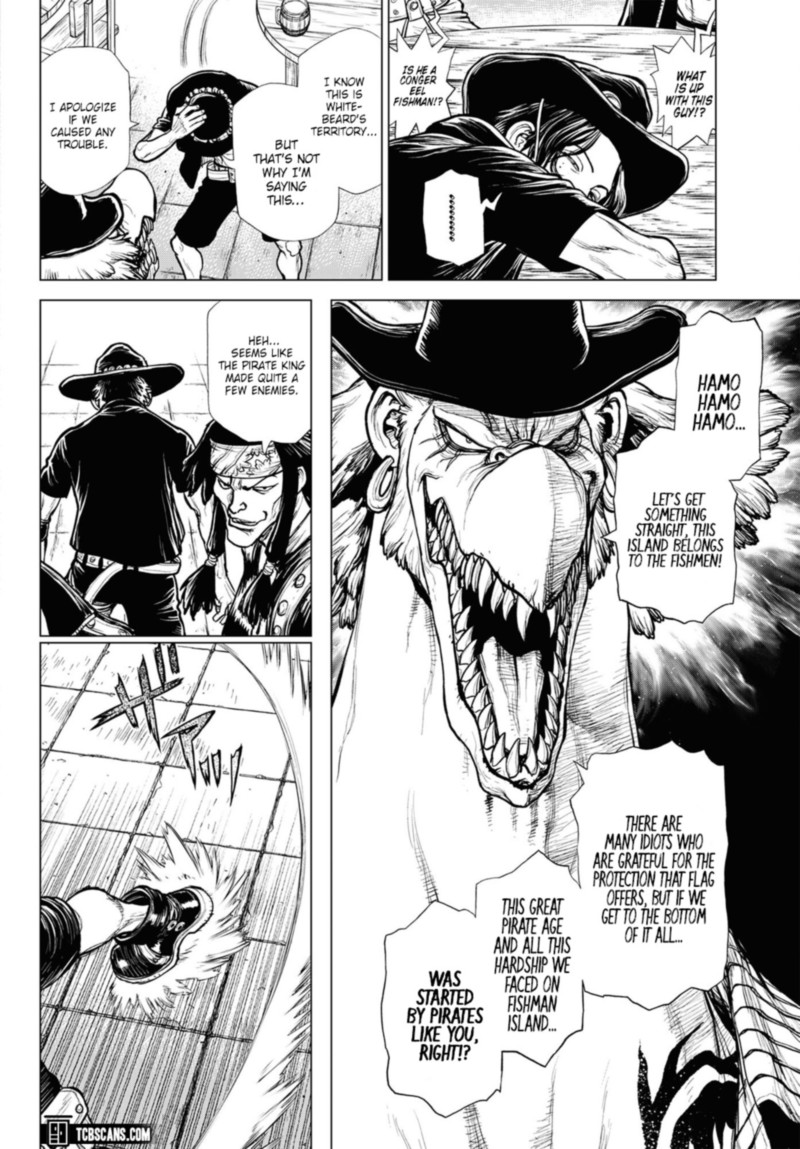 One Piece Episode A 2 12