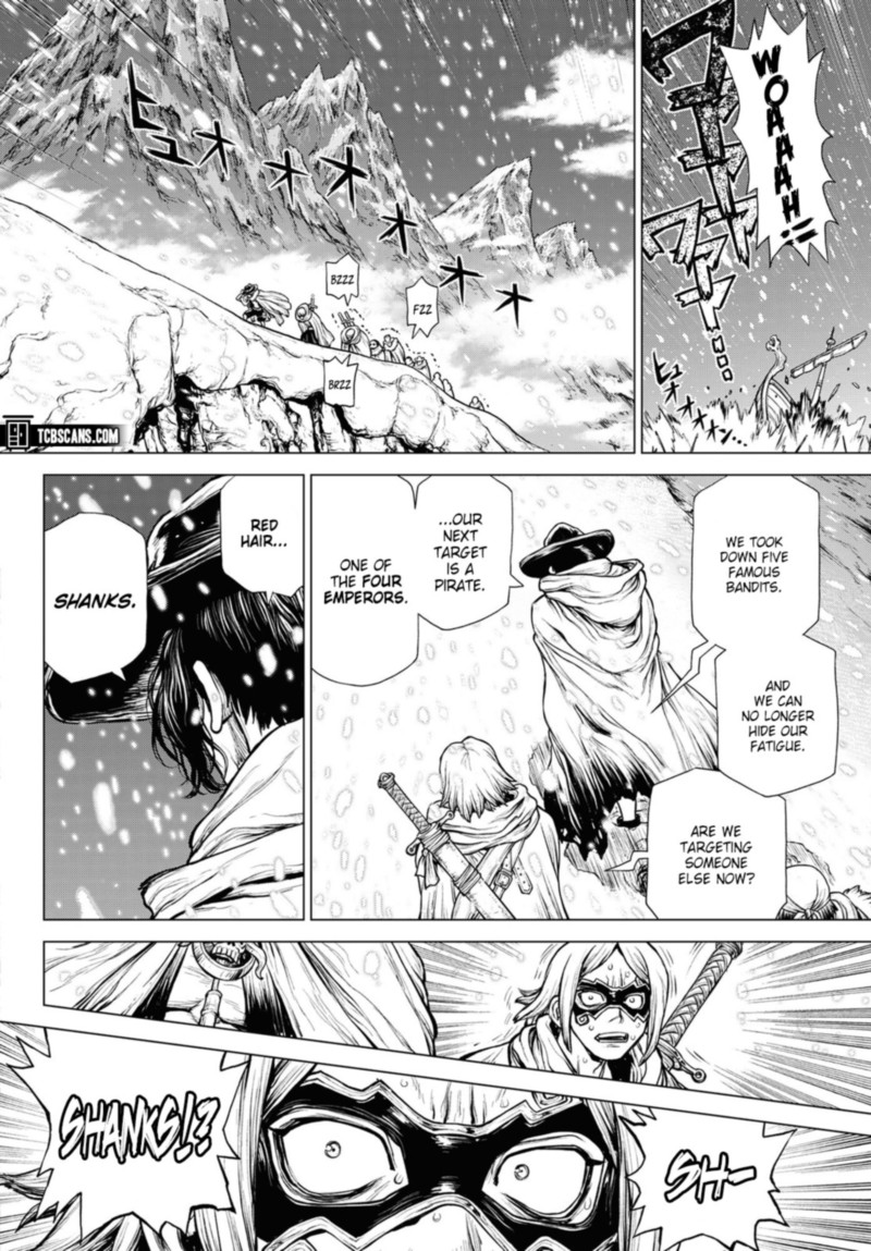 One Piece Episode A 2 17