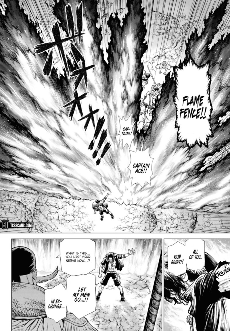 One Piece Episode A 2 43