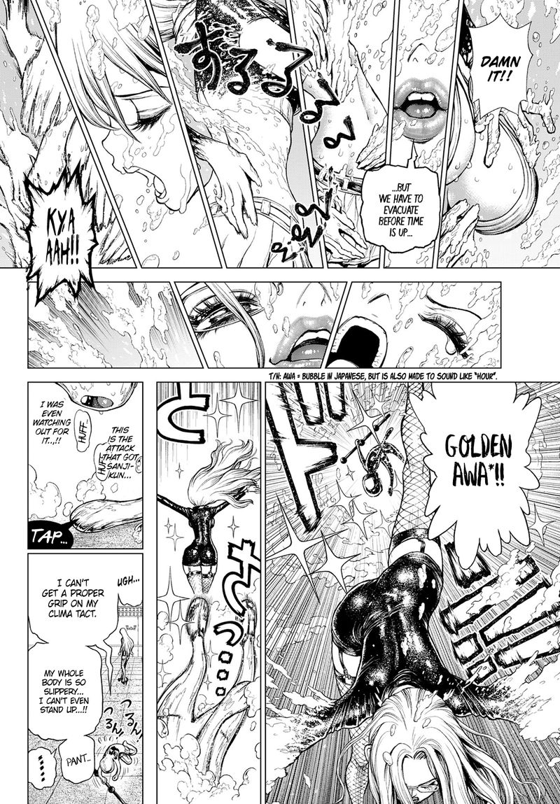 One Piece Nami Vs Kalifa 1 10