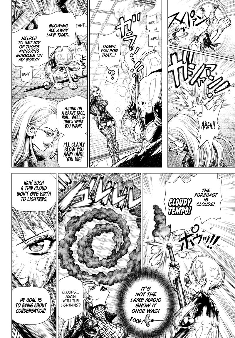 One Piece Nami Vs Kalifa 1 23