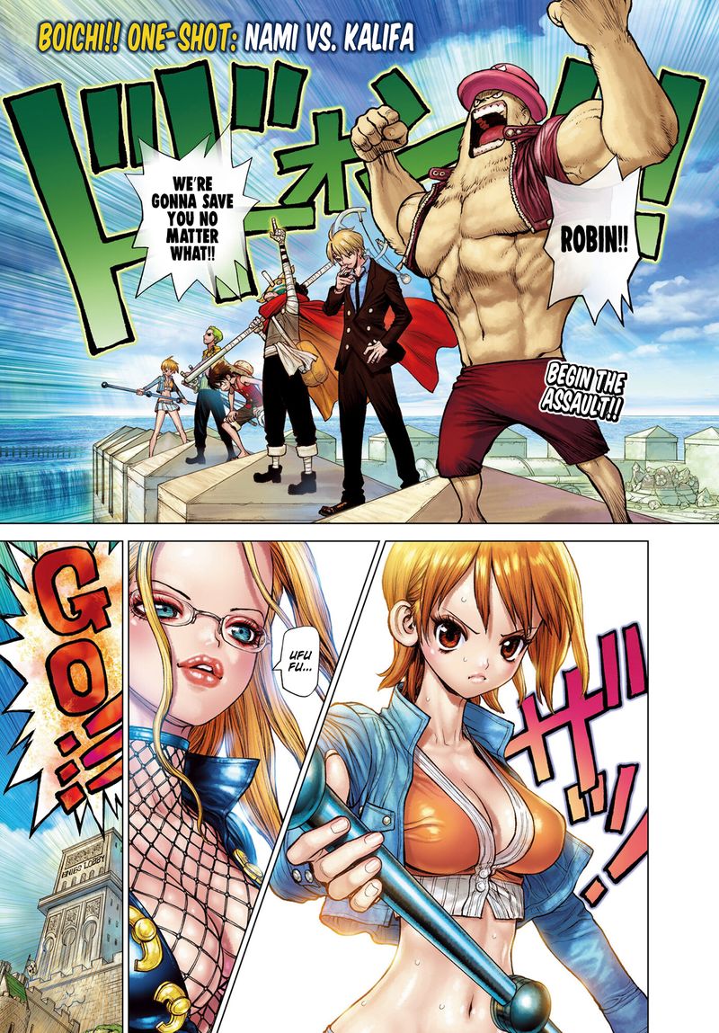 One Piece Nami Vs Kalifa 1 3