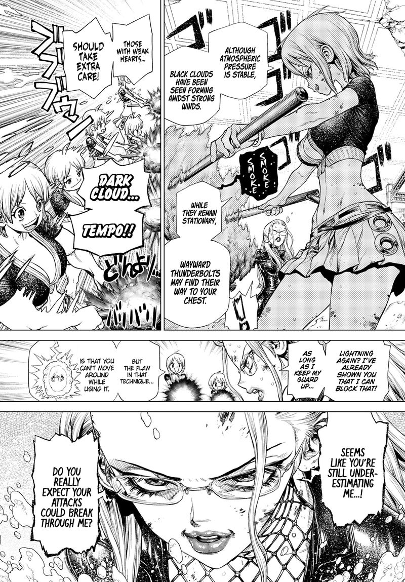 One Piece Nami Vs Kalifa 1 32