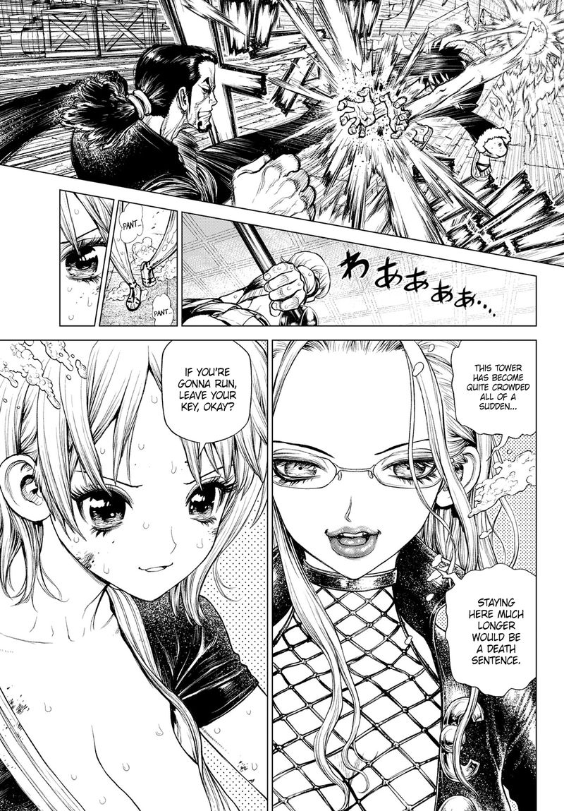 One Piece Nami Vs Kalifa 1 6