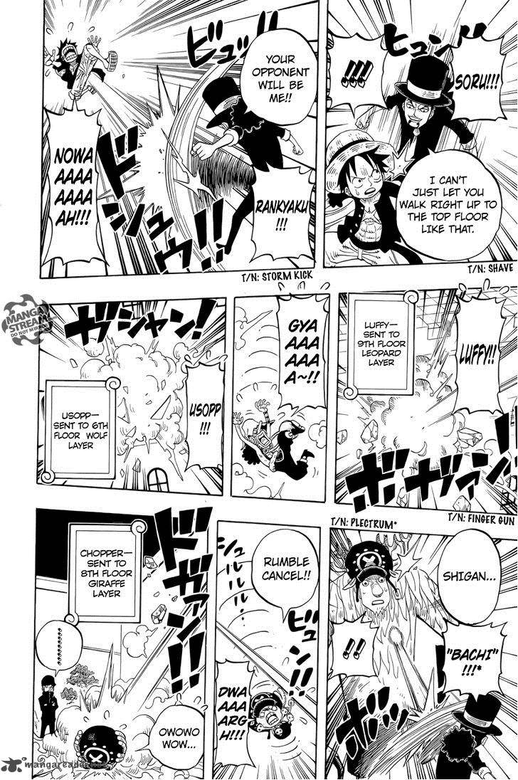 One Piece Party 2 18