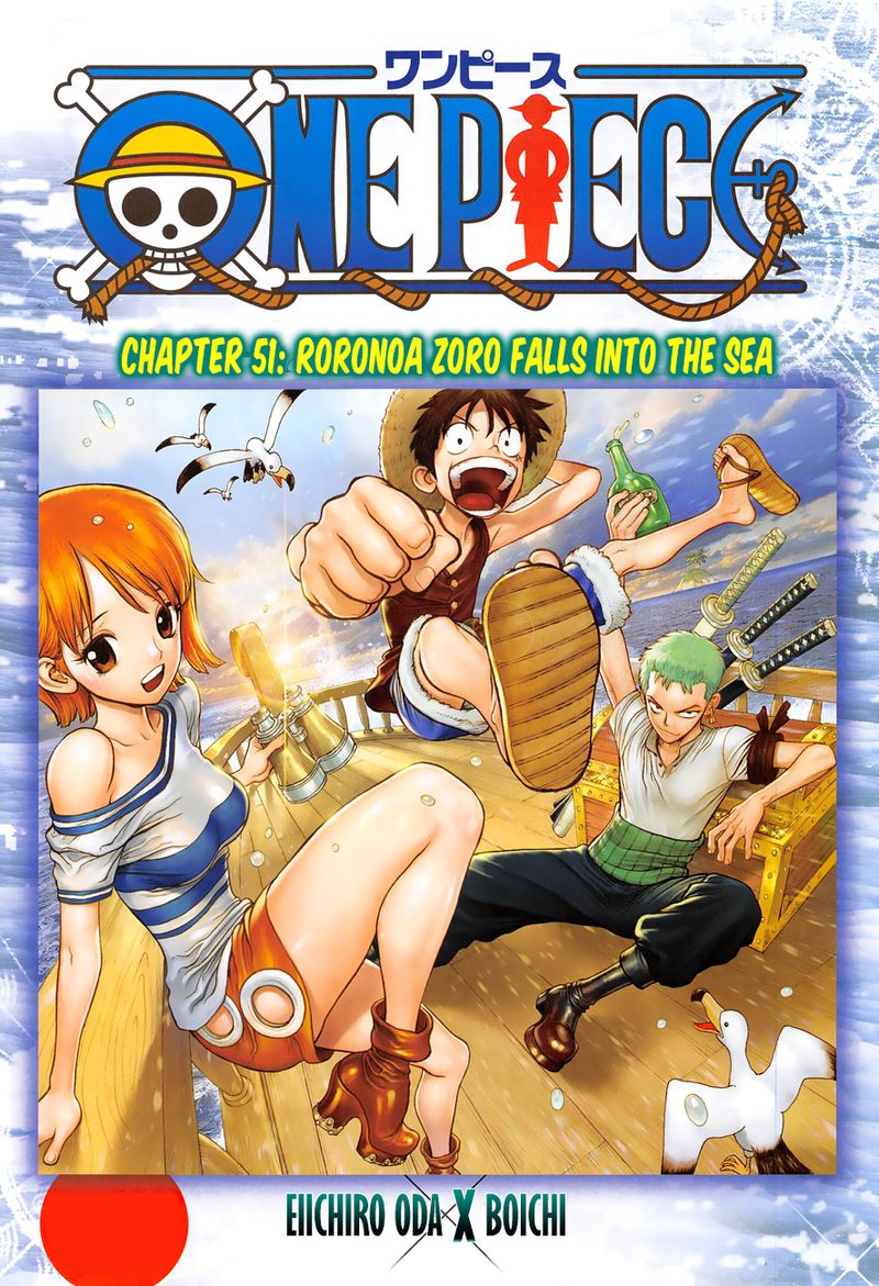 One Piece Roronoa Zoro Falls Into The Sea 1 1